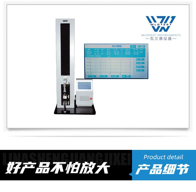 详情页_07.jpg