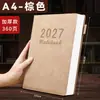 Cuaderno forrado con tacto de piel A5 2027, alto valor estético, cuaderno A4 engrosado para estudiantes de examen de posgrado, cuaderno personalizable en stock