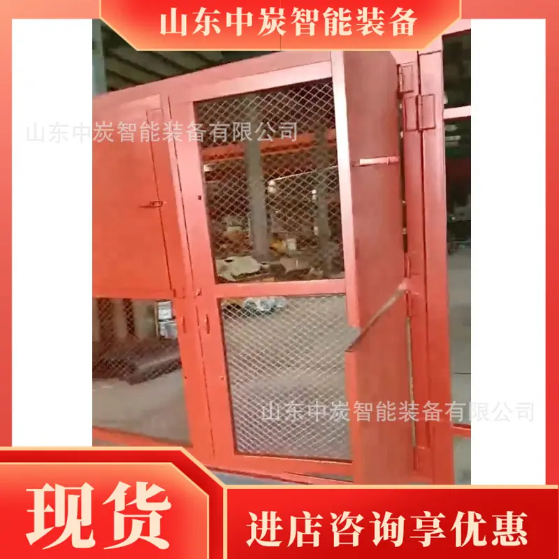 微信图片_20240420090532_副本
