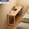 Prateleira de armazenamento para vão de cabeceira/pés de cama Armário de armazenamento para vão de cama Contra a parede Sala de estar Costas do sofá de casa Mesa longa