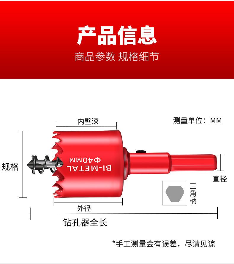 O1CN01B70Vbg1Tuw6NJdSYV_!!2200