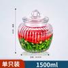 Pote de Vidro Kimchi de Sichuan Grau Alimentício Espessado Vegetal em Conserva Garrafa Selada Doméstica Boca Larga Pote de Vegetais em Conserva Pote de Conserva