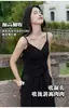 Camisola de tirantes pura pasión para chica hot de principios de otoño para mujer con copas, corte ajustado, adecuada para salir, longitud media, hermoso diseño de espalda