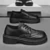 Zapatos casuales de cuero estilo británico para hombre, pequeños, de suela gruesa y altura alta, sencillos, combinables, de caña baja con cordones, para otoño