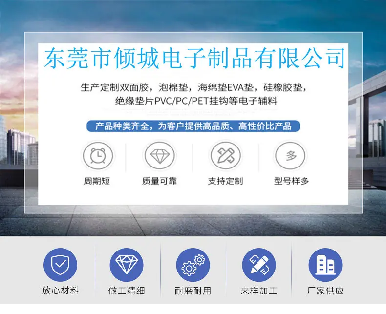 O1CN01FKnBO52GnzQ8hkVv6_!!2211