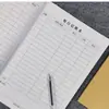 Nuevo Cuaderno de Contabilidad Diario para Registrar Ingresos y Gastos, Diario de Ventas, Finanzas Personales Diarias Detalladas del Hogar y Libro Mayor de Tienda