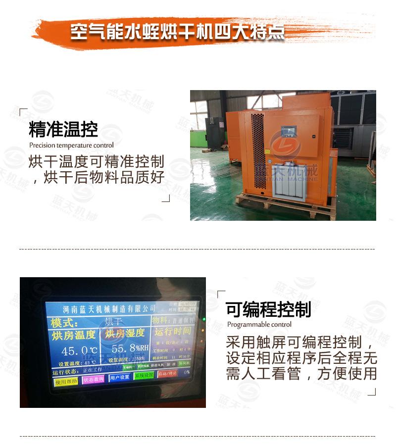 详情_07.jpg