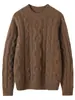 Suéter de punto de cachemira para mujer con cuello redondo, suéter de cachemira jacquard tipo pullover, top de punto de estilo holgado y casual