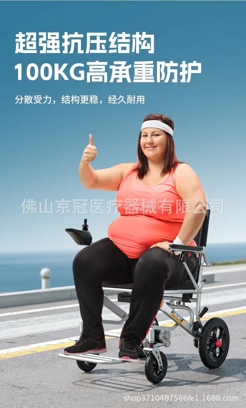 详情_24.jpg