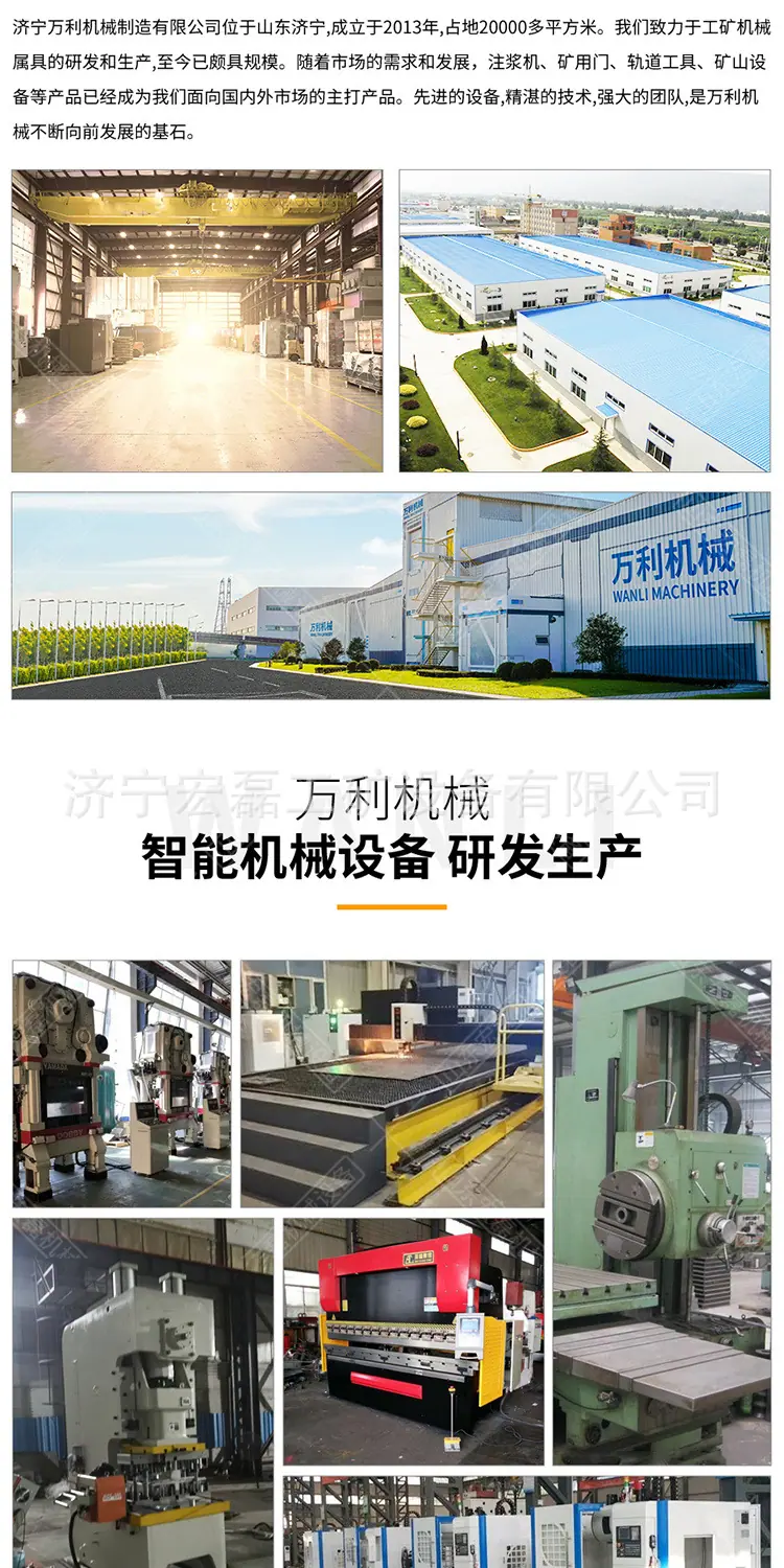 老板跑车防护装置详情1_05