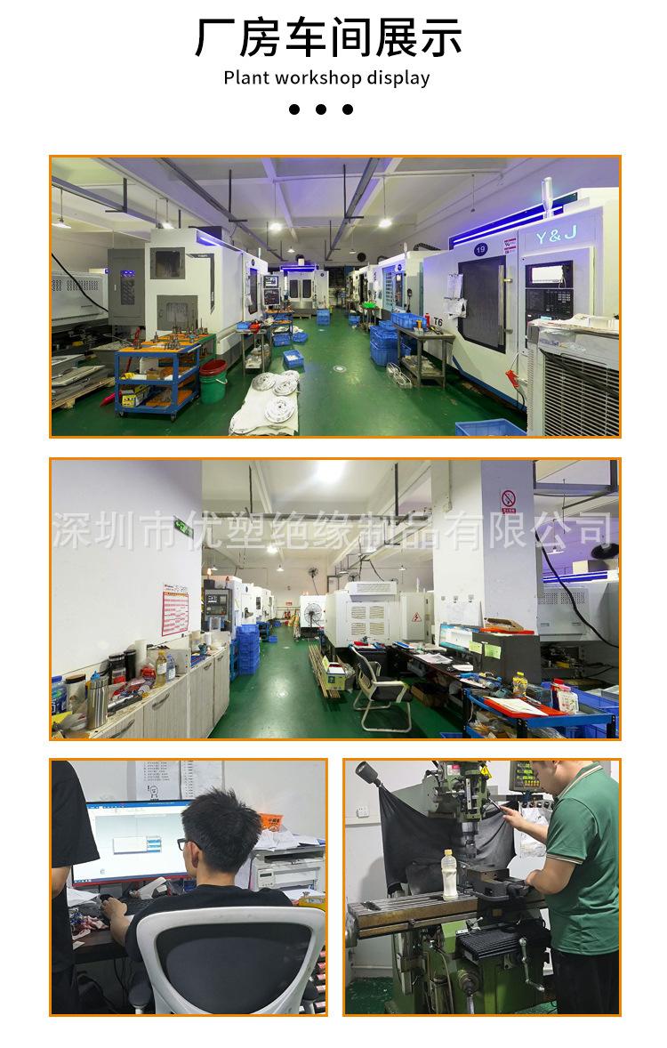 详情页_09.jpg