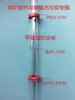 Caldera de Calefacción Eléctrica Generador de Vapor Accesorios Tubo de Vidrio. Junta del Tubo Indicador de Nivel de Agua. Indicador de Nivel de Líquido con Ventana de Visualización