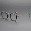 Armazón de Titanio Ultraligero para Gafas de Miopía 1113 Xiaohongshu Anti-Luz Azul Armazón de Gafas Estilo Japonés Poligonal Disponible