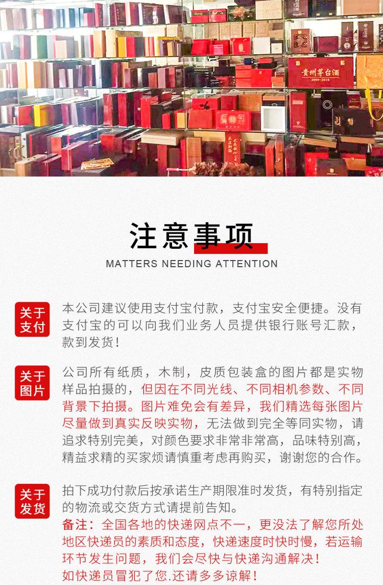 彩盒_21.jpg