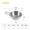Tigela Coreana de Vinho de Arroz Dourado Aço Inoxidável 304 com Alça Tigela para Lanches Tigela de Restaurante Coreano Tigela para Condimentos