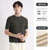 Camiseta de Manga Curta em Malha de Seda Gelada Roupas Masculinas Luxo Acessível High-End Americano Masculino Casual Pesado Tendência Marca Roupas Roupas Masculinas