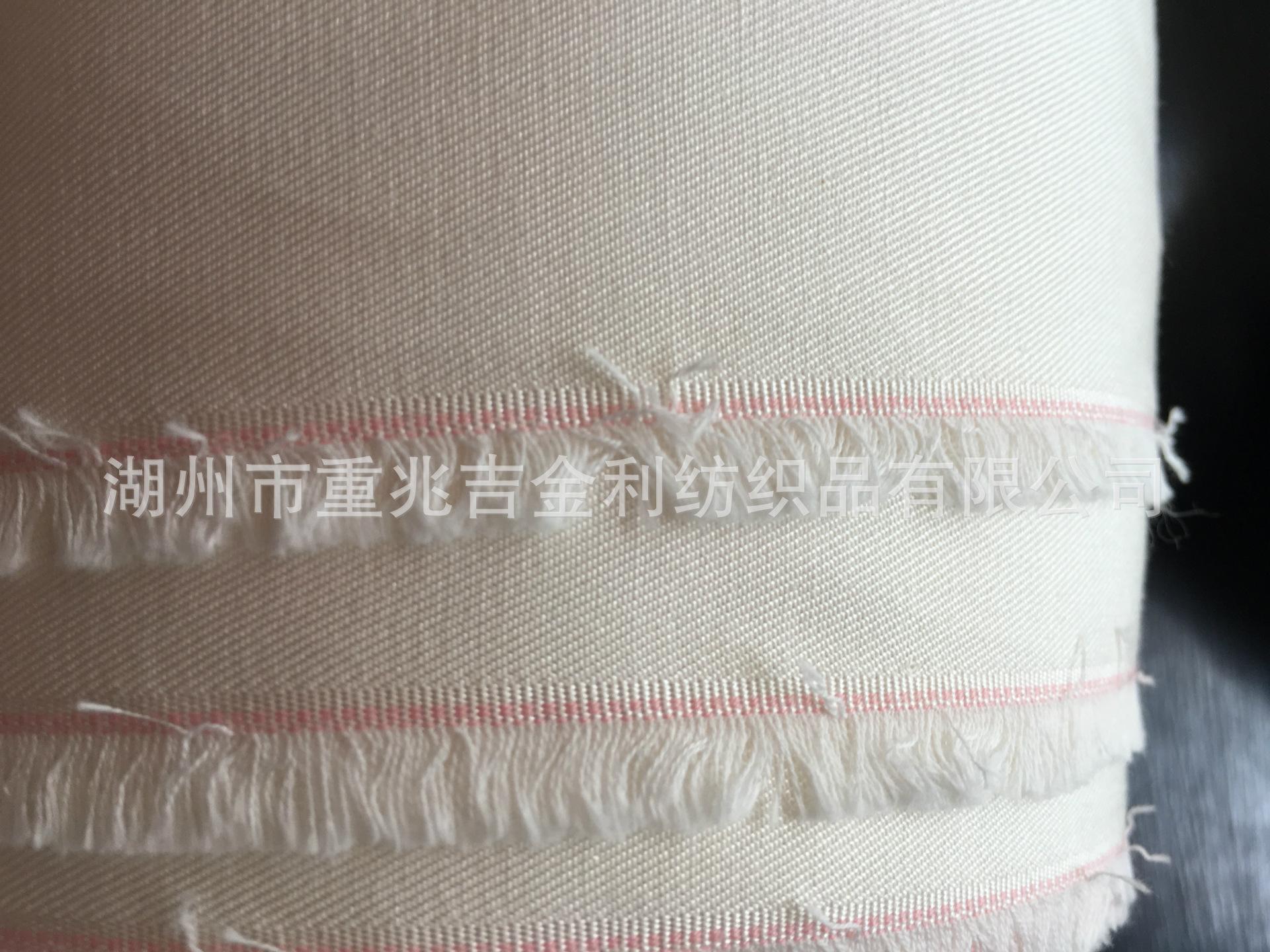 30mm丝棉斜