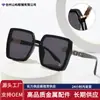 Óculos de Moda de Marca Grande Armação Grande Quadrada Tendência Óculos de Sol Femininos Novo Estilo Óculos de Sol Masculinos de Alta Qualidade