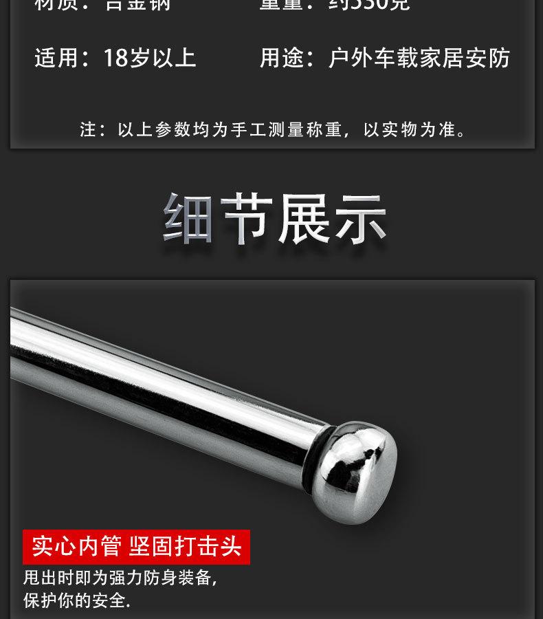 淬火_07.jpg