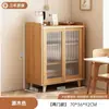 Armario de almacenamiento integrado en la pared, color madera maciza, mueble de té para sala de estar, armario de almacenamiento para cocina, armario de almacenamiento, aparador multicapa