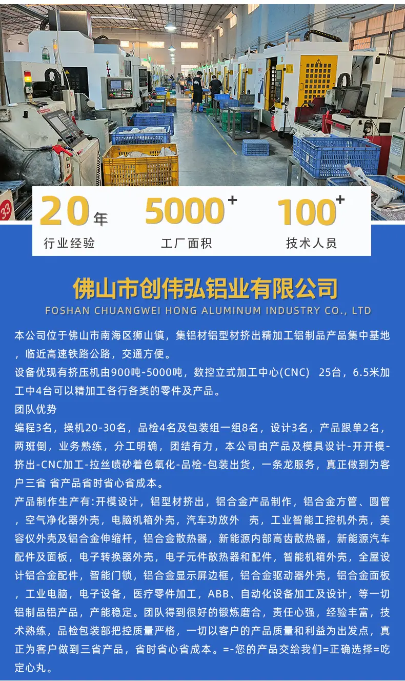 详情页3_09
