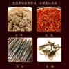 Parche de Ungüento Negro Tradicional Nanjing Tongrentang para Alivio del Dolor en Articulaciones de Cuello, Hombro, Cintura y Piernas Fabricante Venta al por Mayor en Stock