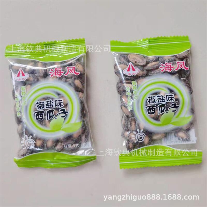 微信图片_20210509185006.jpg