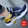 Tênis esportivos 2026, calçados atléticos para meninos, sapatos casuais de couro e malha para crianças maiores, calçados casuais infantis, tênis de corrida para meninos, novo