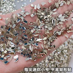 白色平底异形钻.jpg