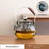 Estufa para Preparar Té de Invierno Modelo Nuevo 2026 para Uso Doméstico, Estufa Eléctrica Cerámica Pequeña para Hervir Agua para Conservar la Salud, Cafetera de un Solo Quemador para Té con Leche, Aparato para Preparar Té