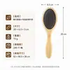 Peine de Bambú para Masaje, de Mano, Ahorrador de Esfuerzo, Dientes de Bambú de Cabeza Redonda Que No Dañan el Cabello, Adecuado para Mujeres con Cabello Largo, Uso en Casa, Peine con Base de Goma, Regalo
