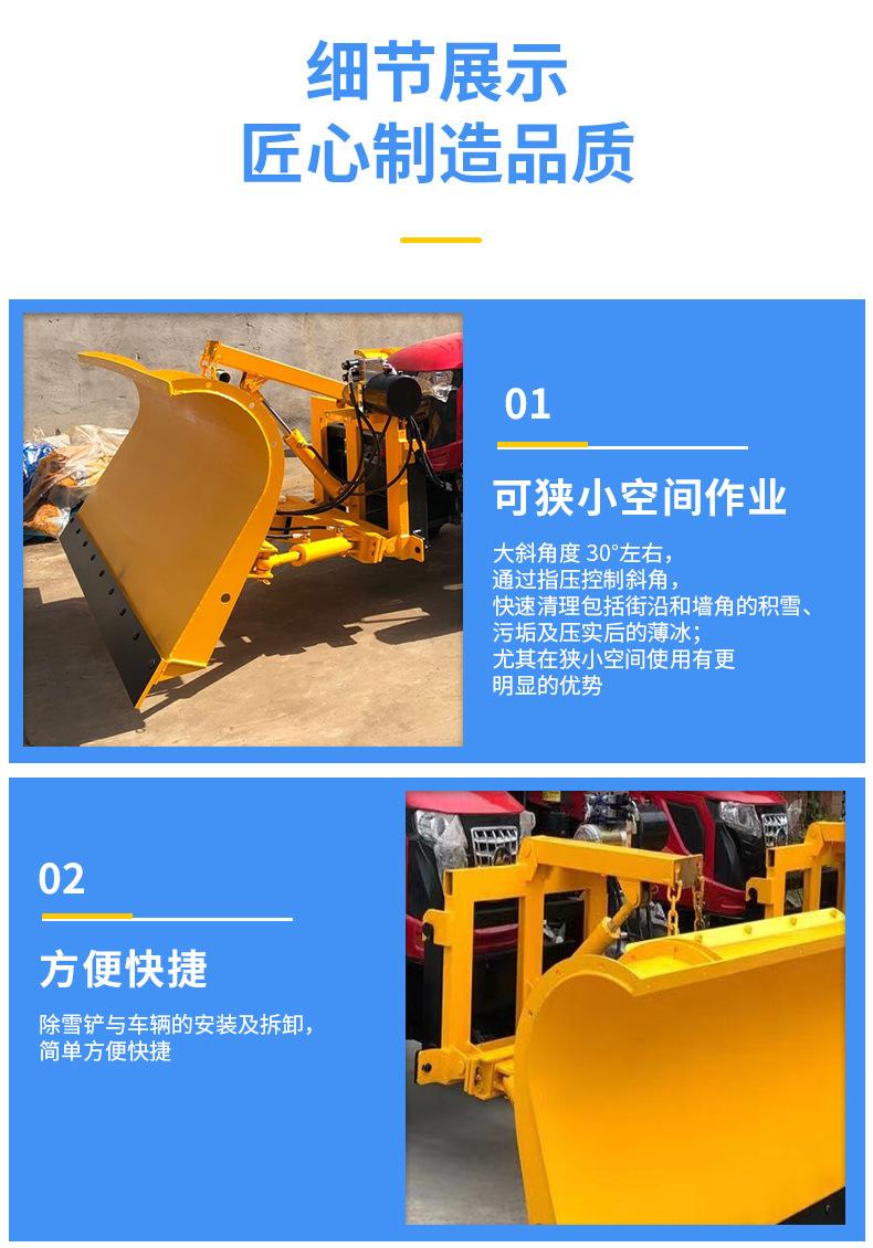 详情图片_05