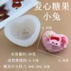 KT gatito conejo kulomi galleta molde de silicona hecho a mano casero gota resina DIY yeso vela aromática