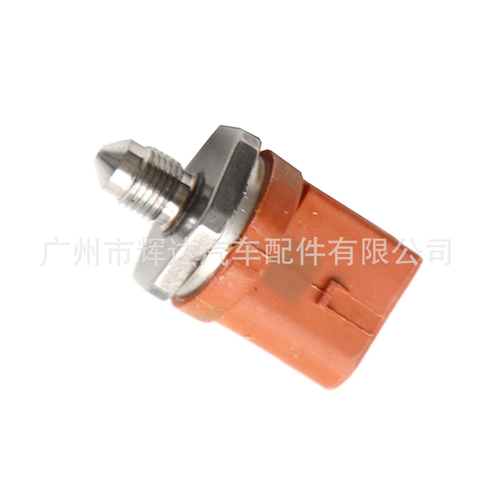 06J906051D-4_new
