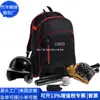 Bolsa de Viaje Exterior de Nylon Transfronteriza Mochila de Béisbol RPET Regalo Corporativo Bolsa Deportiva Fábrica de Personalización
