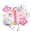 Paquete de decoración de globos para fiesta de cumpleaños digital con unicornio rosa transfronterizo.