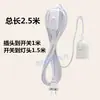 Cable de extensión para portalámparas e27 enchufe de rosca línea de araña pequeña enchufe para bombilla LED interruptor de botón línea de suspensión lámpara