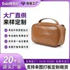 Bolsa de Cosméticos Impermeable de PU, Gran Capacidad, Todo Tipo de Bolsas, Logo Personalizado, Comercio Nacional e Internacional Oem, Procesamiento Oem