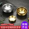 Prato Frio Dourado Prato para Condimentos Tigela de Gato Tigela de Sopa Camada Dupla Tigela de Arroz para Exterior Aço Inoxidável 304 Prato Coreano para Kimchi