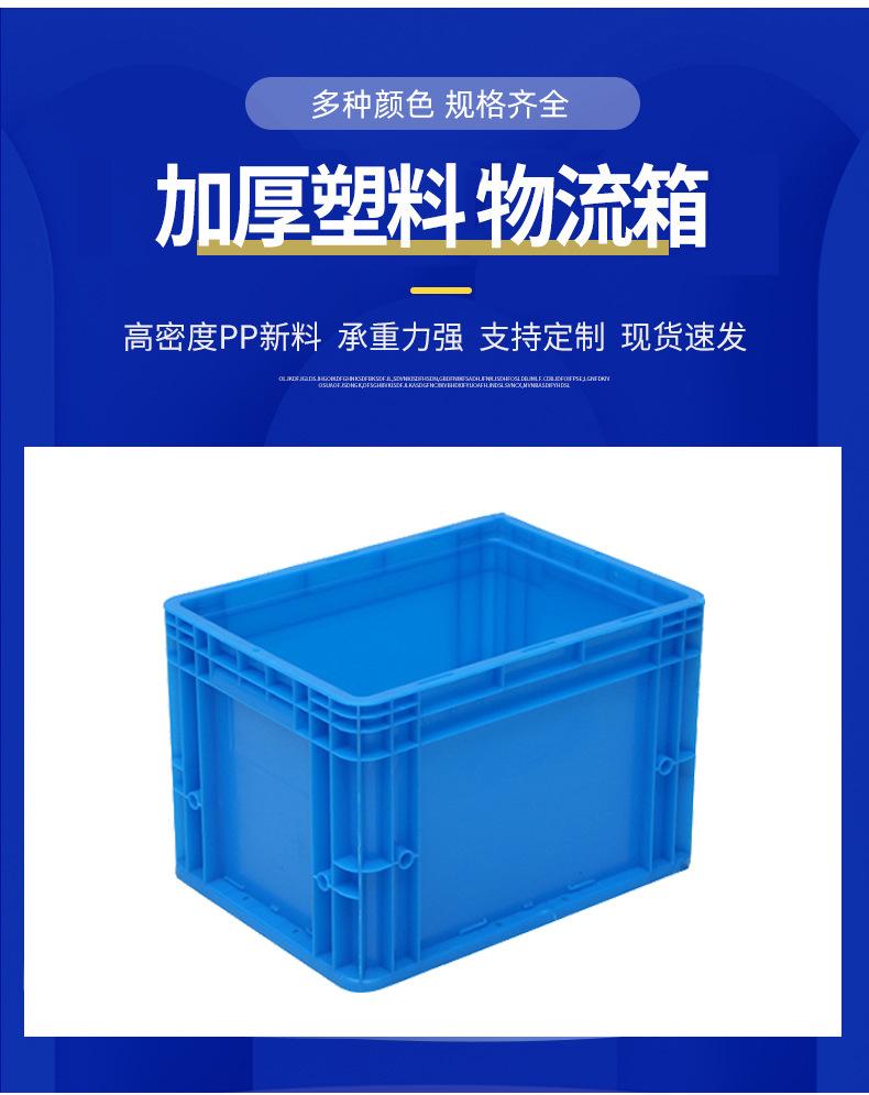 未标题-2