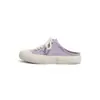 Nuevos Zapatos de Lona de Nicho para Mujer Primavera 2026, Tenis Slip-On con Cordones, Zapatos Blancos Estilo Universitario, Zapatos Bajos Individuales