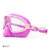 Nuevas Gafas de Natación de Marco Grande de Amazon, Gafas de Natación Galvanizadas Anti-Niebla de Alta Definición para Adultos, Gafas de Natación de Silicona Anti-UV