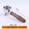 Bofoo 870/876/878 Mango Limpiador de Polvo Pisón Base de Pisón Tolva de Granos Universal Anillo de Silicona de Aire Soplador Otro