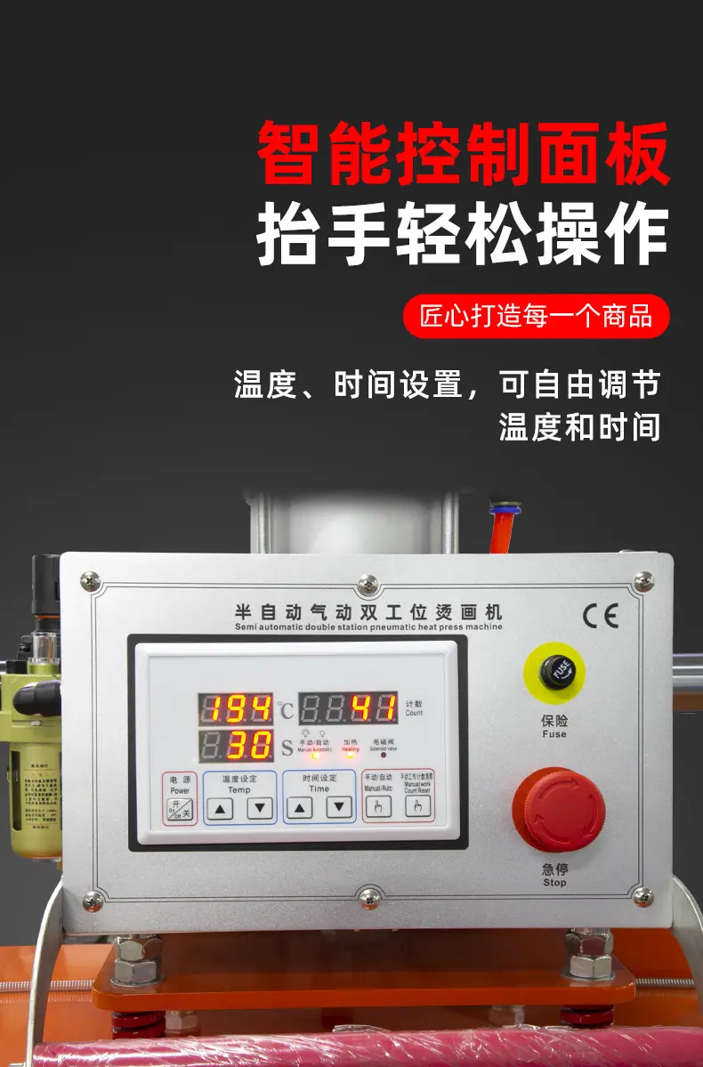 简易款7_04.jpg