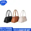 Bolsa Baguete de Couro Rpet Pu Moda Bolsa Boston de Couro Rpet Bolsa de Ombro Pu Moda Fábrica Personalizada