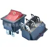 Interruptor tipo barco KCD4, interruptor basculante de 3 velocidades y 6 pies, interruptor eléctrico de 16 A, interruptor de alimentación de 3 velocidades y 6 pies