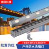 Luz Lineal Lavaluz de Pared LED 18W Impermeable Fachada de Edificio Contorno de Letrero Foco de Interior Tira de Luz Exterior 24V