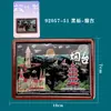 Imán para Refrigerador de Yantai Artesanía de Madera y Epoxi Producto Cultural y Creativo Imán para Refrigerador de Zona Escénica Souvenir Turístico Ciudad de la Marea Nacional