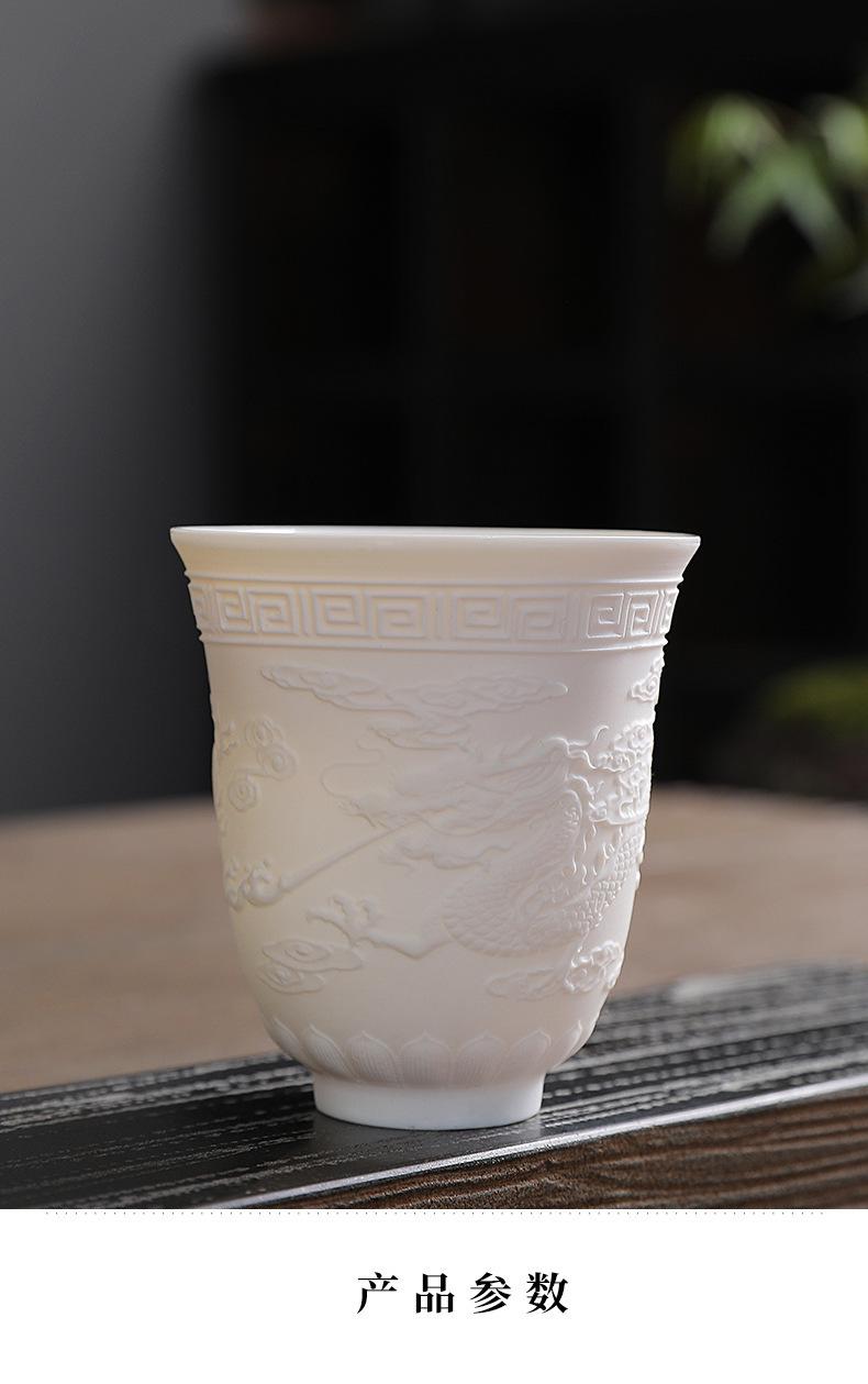 白瓷杯_07.jpg