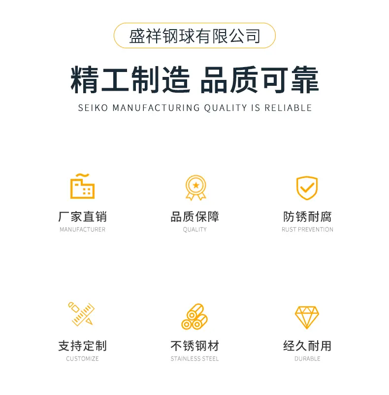 微信图片_20230311085436_02.gif